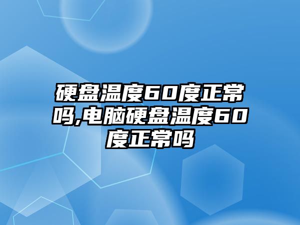 玉翠科技網