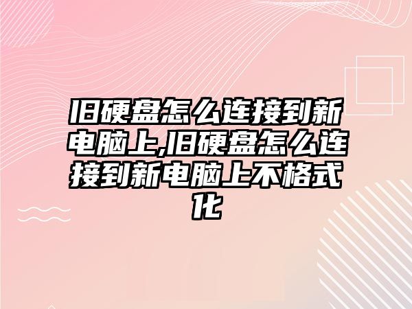 玉翠科技網