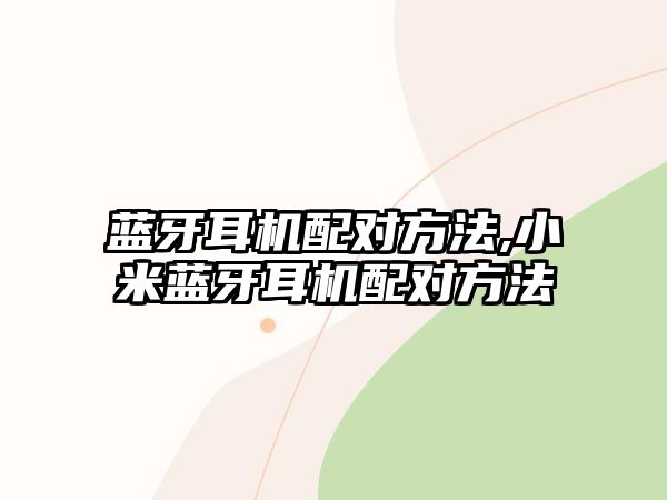 玉翠科技網