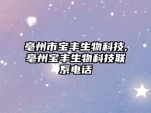 玉翠科技網