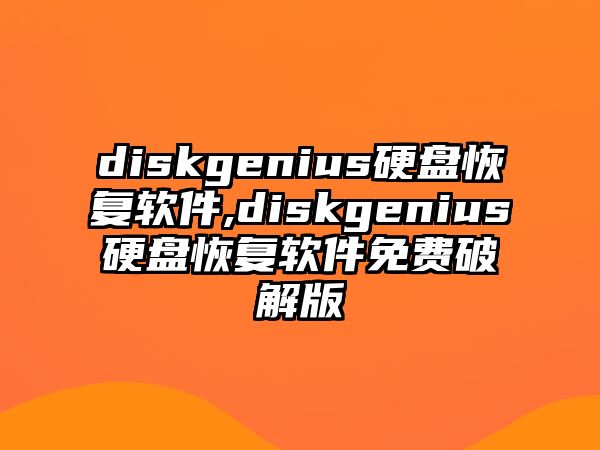 玉翠科技網