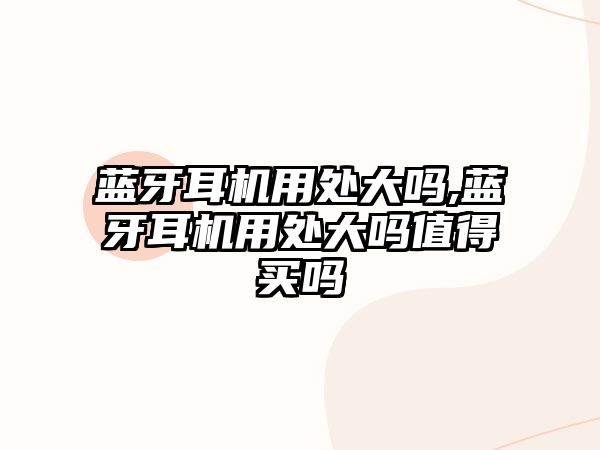 玉翠科技網