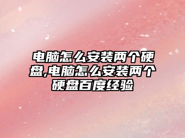 玉翠科技網