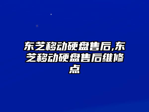 玉翠科技網