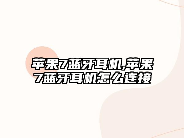 玉翠科技網