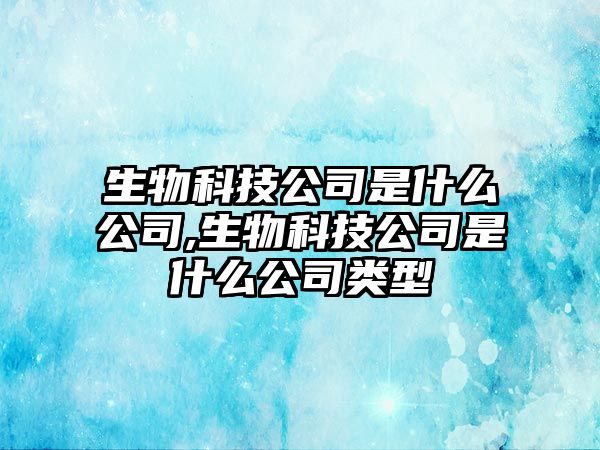 玉翠科技網