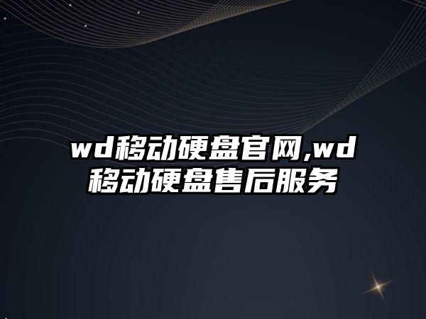 玉翠科技網