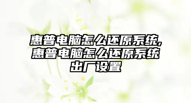 玉翠科技網