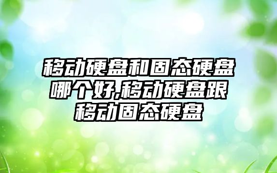 玉翠科技網