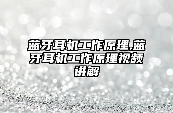 玉翠科技網