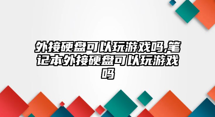 玉翠科技網