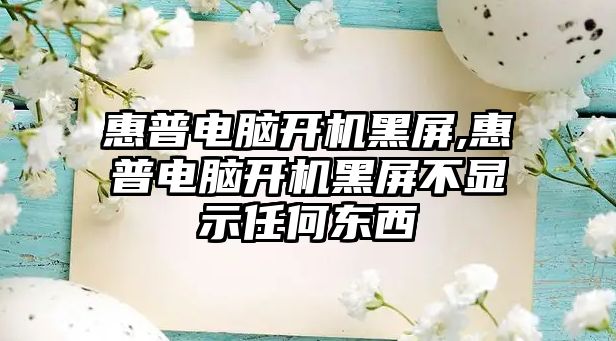 玉翠科技網