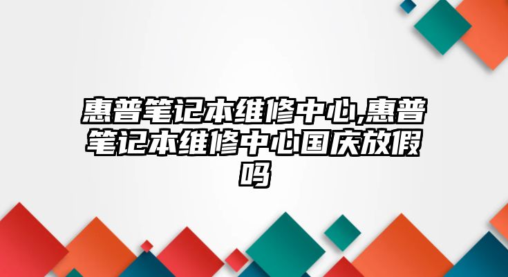 玉翠科技網