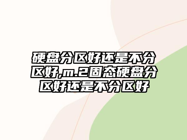 玉翠科技網