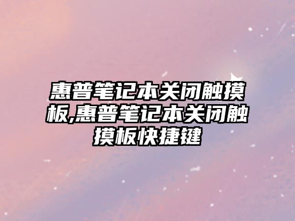 玉翠科技網