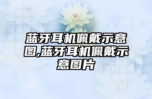 玉翠科技網