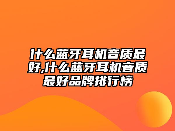 玉翠科技網