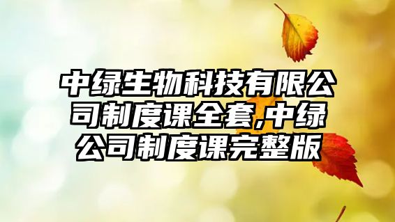 玉翠科技網(wǎng)