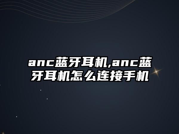 玉翠科技網