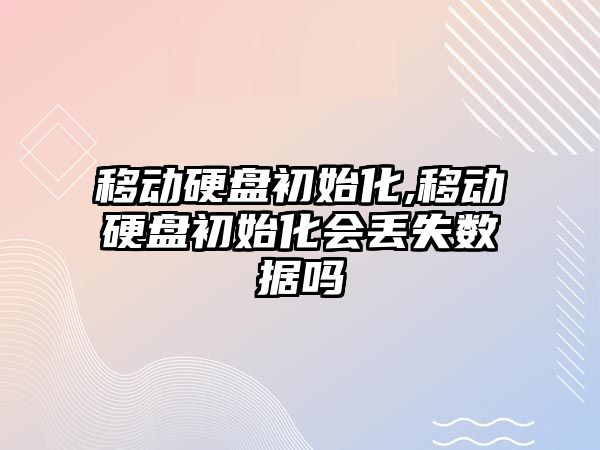 玉翠科技網