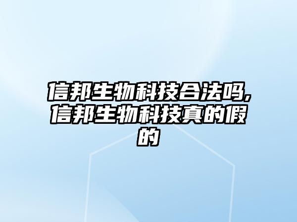 玉翠科技網