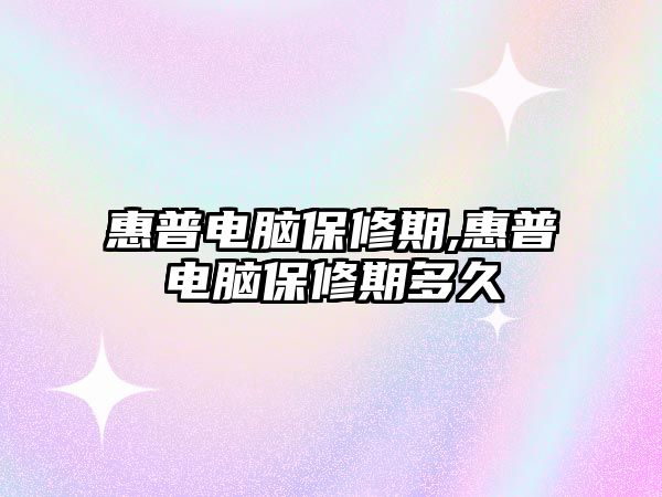 玉翠科技網