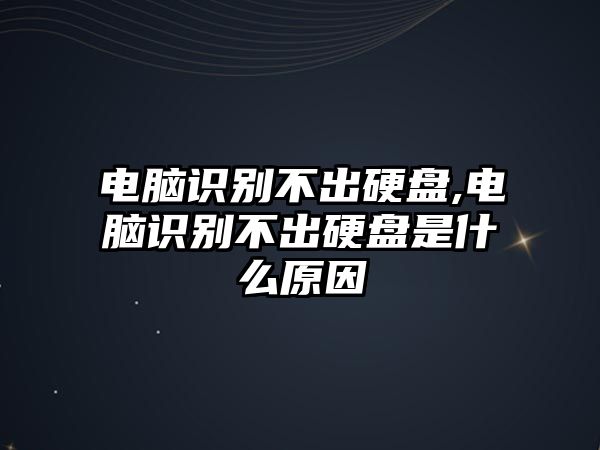 玉翠科技網