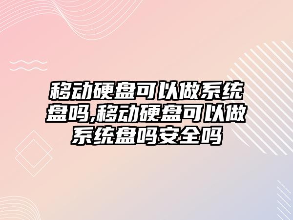 玉翠科技網