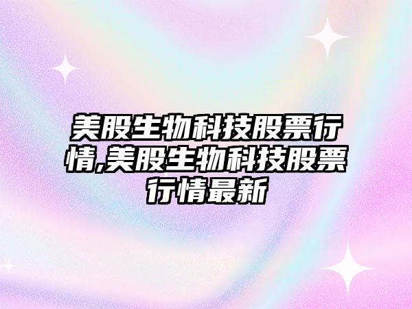 玉翠科技網