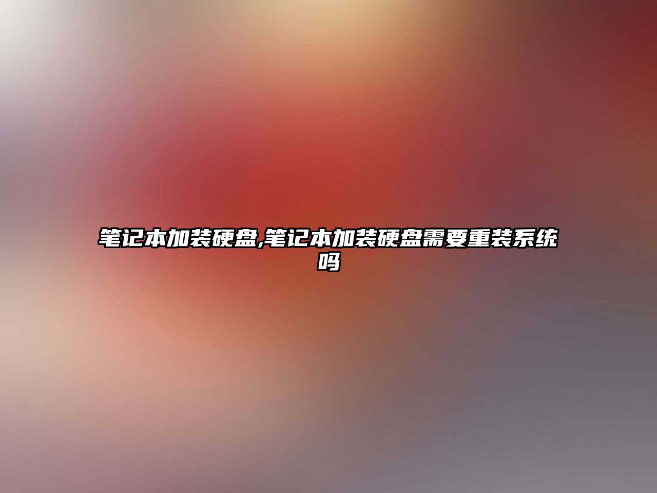 玉翠科技網