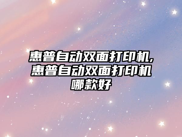 玉翠科技網