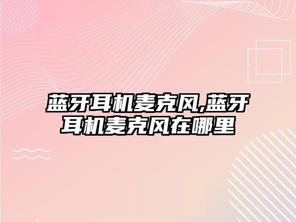 玉翠科技網