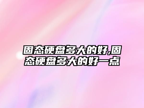 玉翠科技網