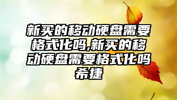 玉翠科技網