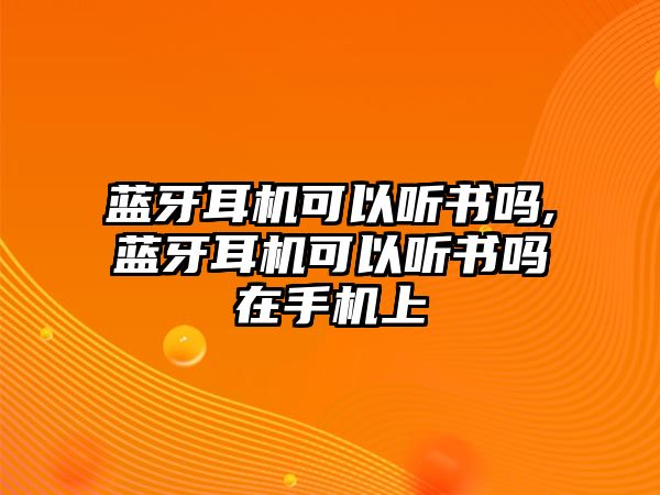 玉翠科技網