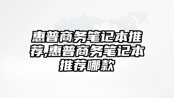 玉翠科技網