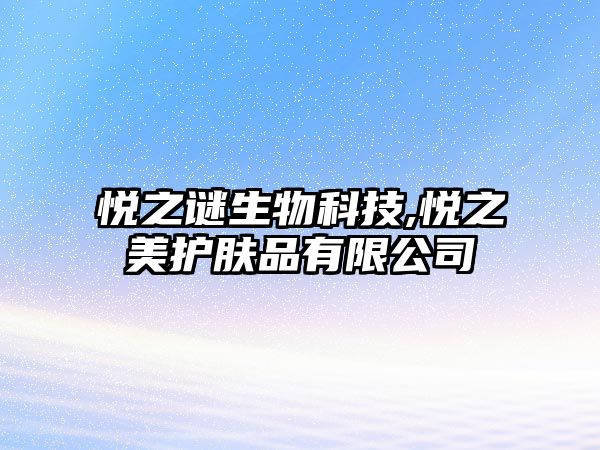 玉翠科技網(wǎng)