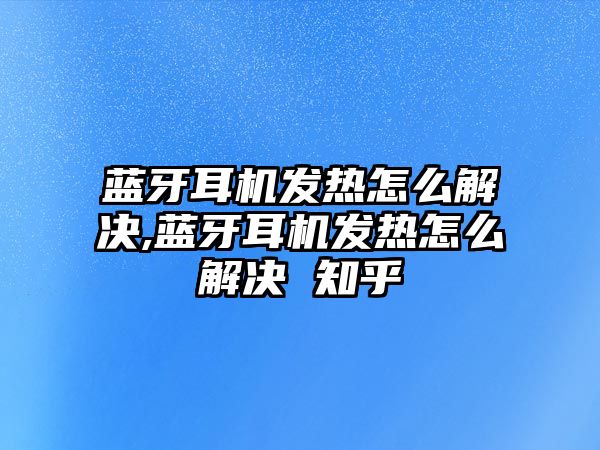 玉翠科技網