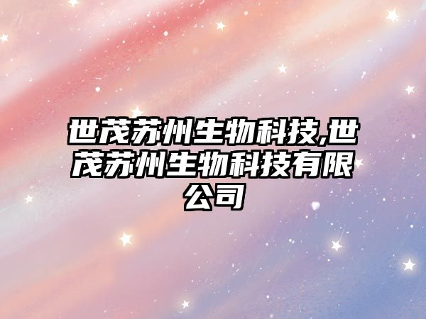 玉翠科技網