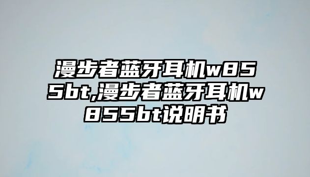 玉翠科技網