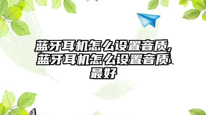 玉翠科技網