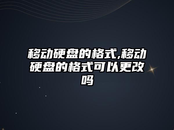 玉翠科技網