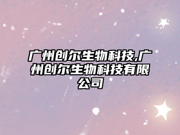 玉翠科技網