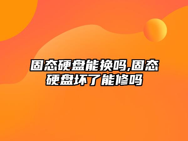 玉翠科技網