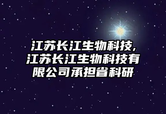 玉翠科技網