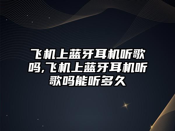 玉翠科技網