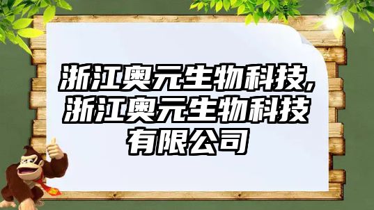 玉翠科技網