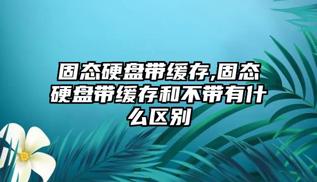 玉翠科技網