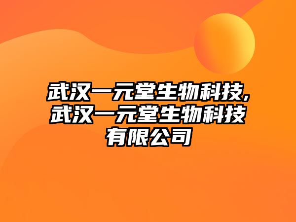 玉翠科技網(wǎng)