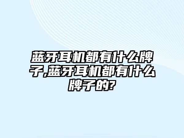 玉翠科技網